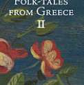 Folk Tales B GR